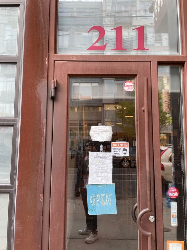 Door in Brooklyn — photograph 18 of 32