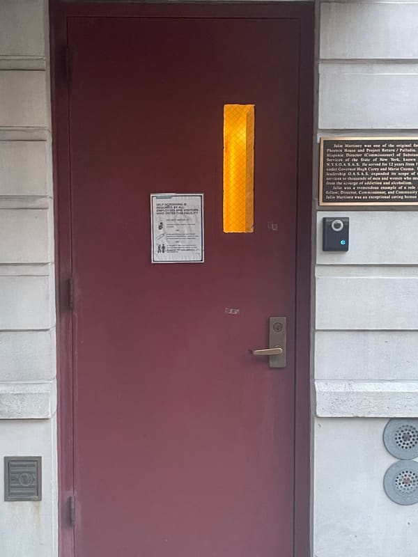 Door in Brooklyn — photograph 31 of 32