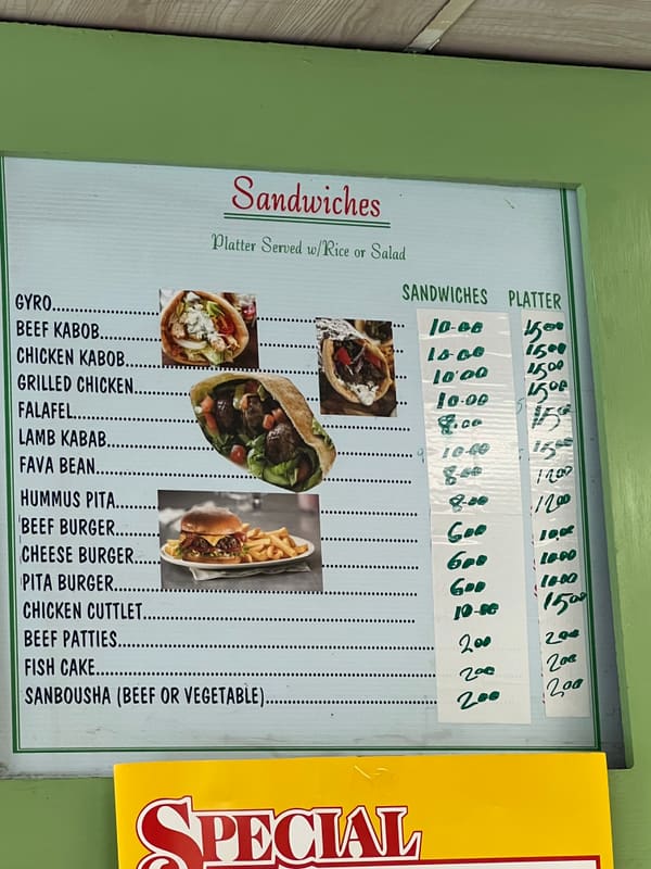 Inflatable in Brooklyn — photograph 3 of 41