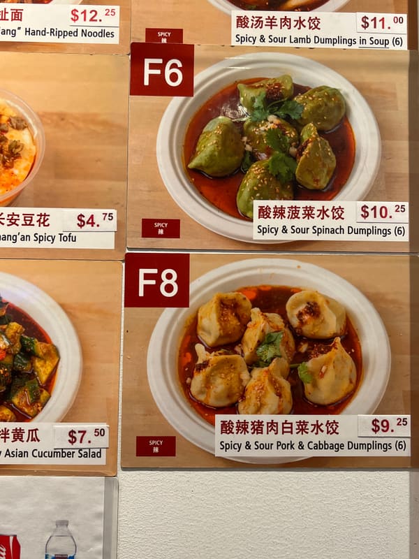 Inflatable in Brooklyn — photograph 9 of 41