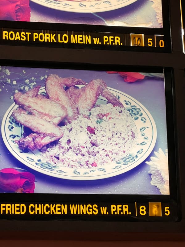 Inflatable in Brooklyn — photograph 10 of 41