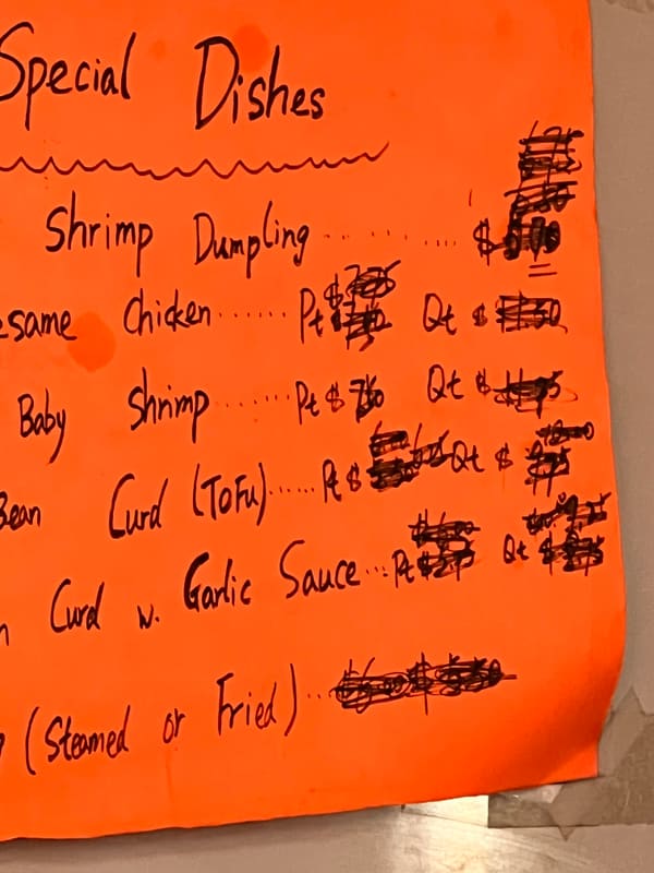 Inflatable in Brooklyn — photograph 11 of 41