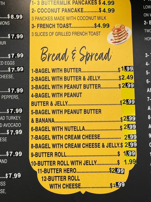 Inflatable in Brooklyn — photograph 25 of 41