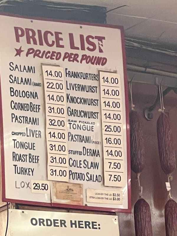 Inflatable in Brooklyn — photograph 30 of 41