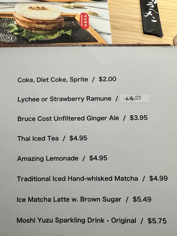 Inflatable in Brooklyn — photograph 32 of 41