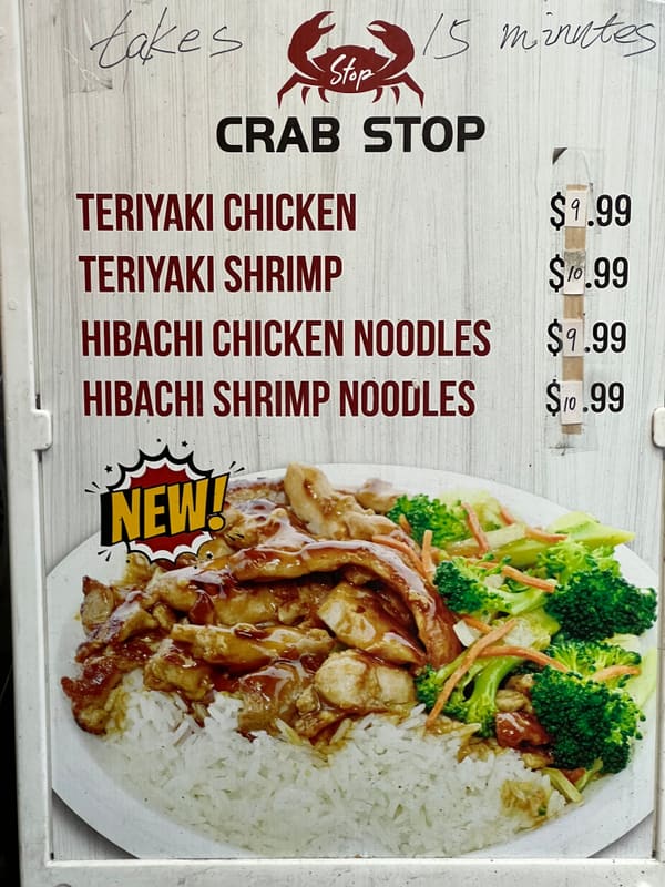 Inflatable in Brooklyn — photograph 38 of 41