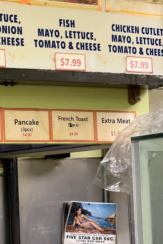 Inflatable in Brooklyn — photograph 40 of 41