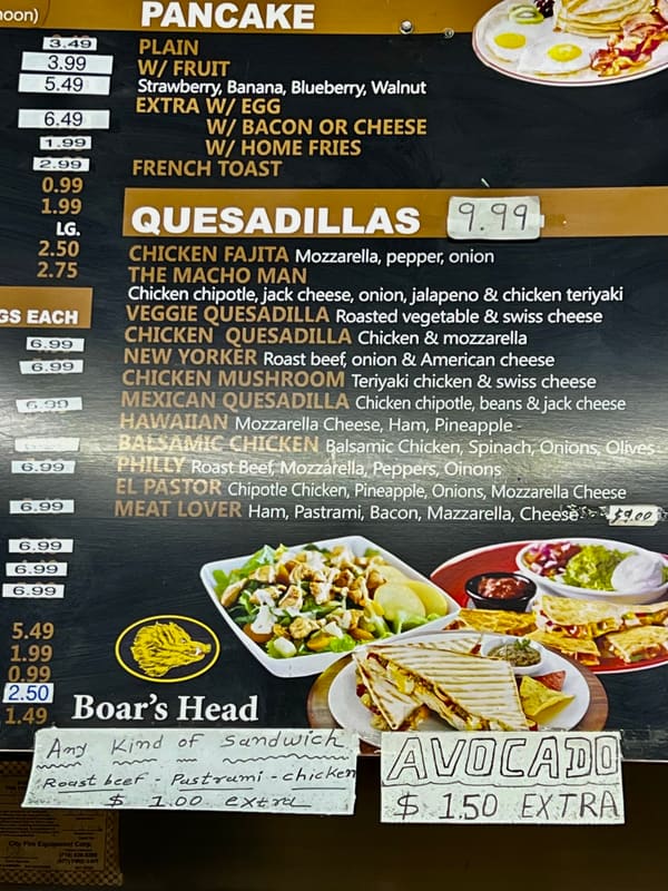 Inflatable in Brooklyn — photograph 41 of 41